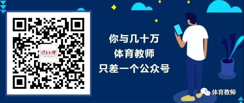 如何通过团队协作策略提升整体篮球水平_0